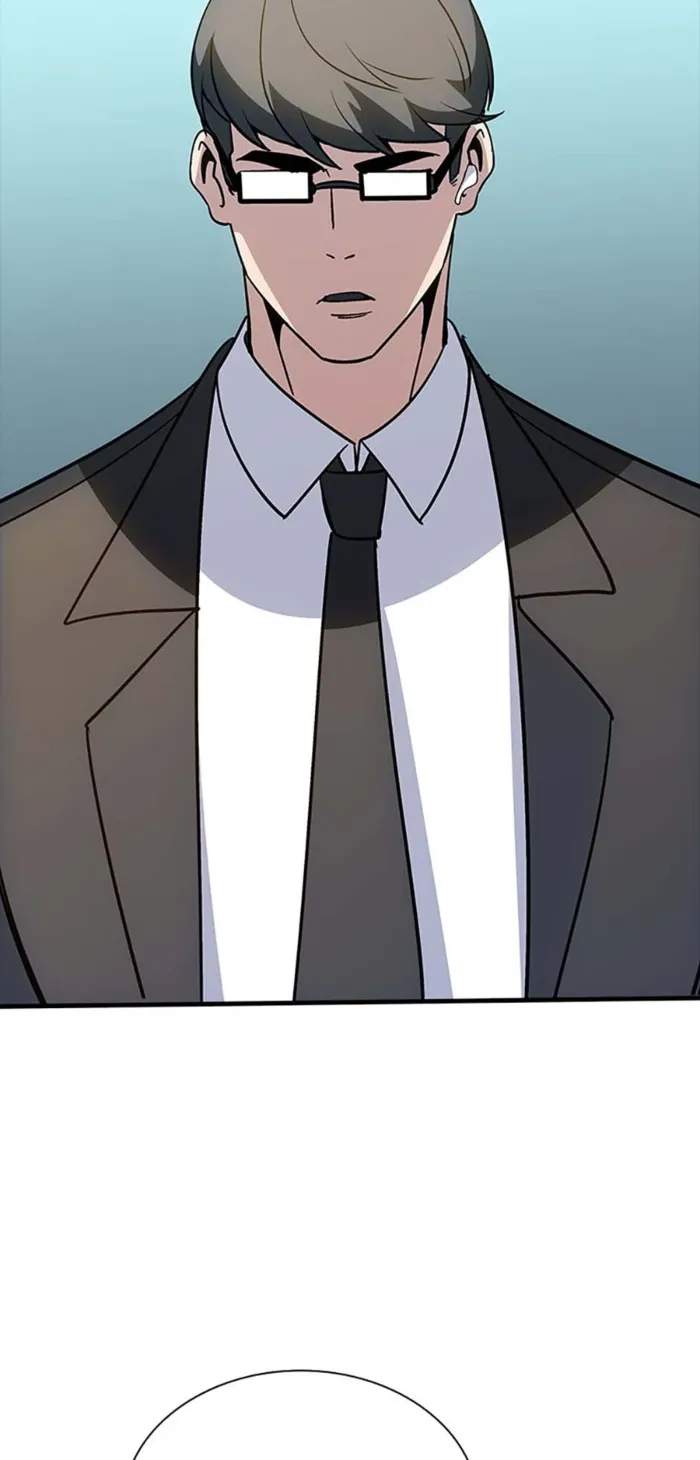 I have an SSS-rank Trait, but I want a Normal Life Chapter 126 18